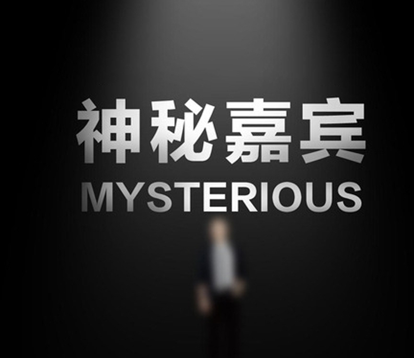 吴班长
