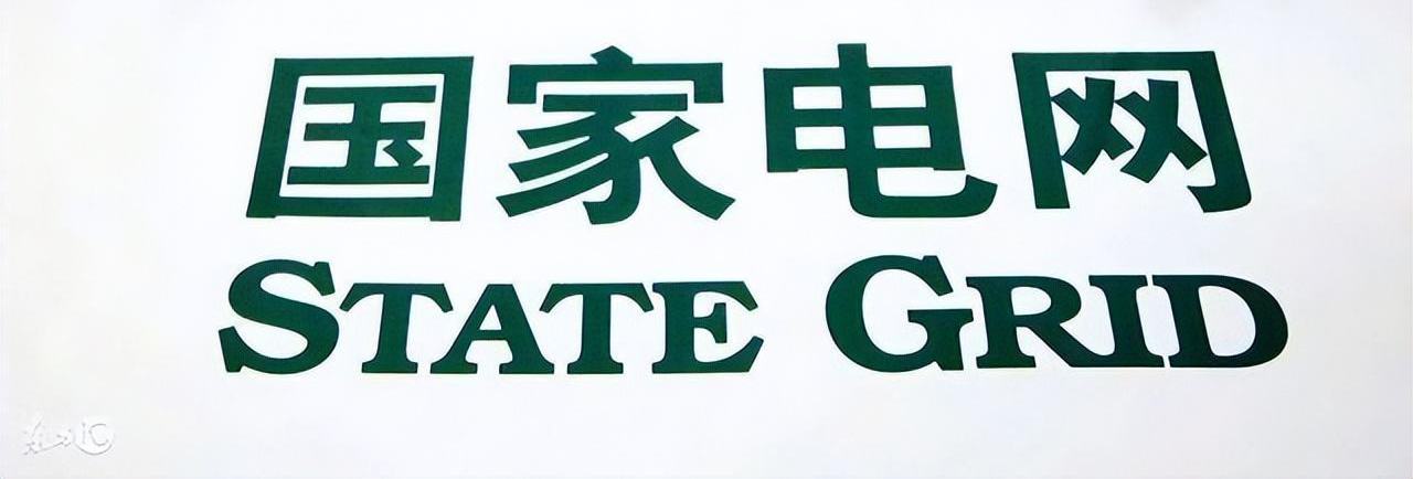江西考生想进国家电网？这份高考规划指南请收好！