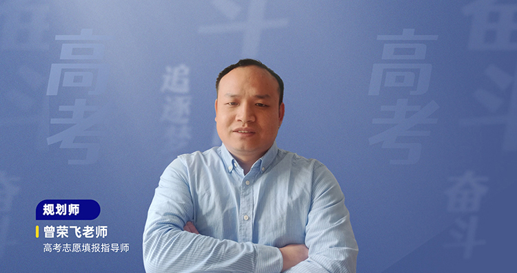 考达咨询服务